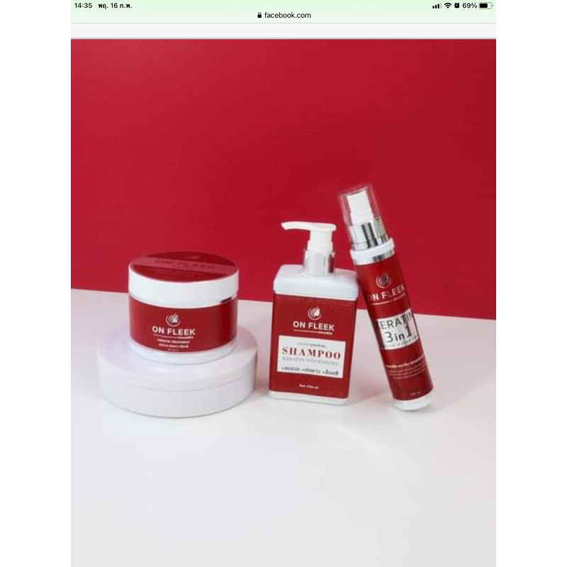 On Fleek Keratin 3 in 1