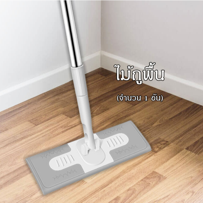 🧹ไม้ถูพื้น ใช้แล้วทิ้ง ไม้ม๊อบ กระดาษเปียก กระดาษแห้ง lazy mop ไม้ม็อบดันฝุ่น ผ้าถูพื้นแบบเปียก แห้ง - 6