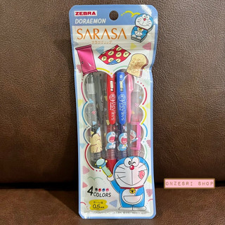 Set ปากกา Zebra Sarasa Clip จากญี่ปุ่น ลาย Doraemon Tools สีขาว หัว 0.5 รวม 4 แท่ง