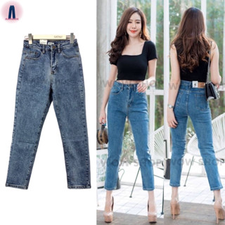 Wow jeans กางเกงยีนส์เอวสูงผ้ายืดทรงบอยสลิมรุ่นเรียบใส่ทำงานได้ #6171 jeansdede