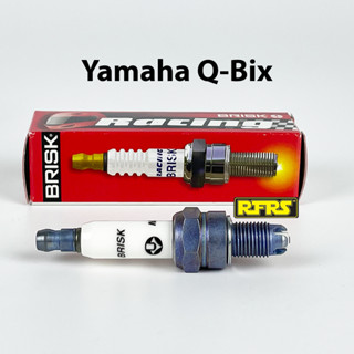 หัวเทียน BRISK PREMIUM LGS (4 เขี้ยว) แกนเงิน Yamaha Q-Bix (SGL41ROAN) รองรับน้ำมันเบนซิน95, แก๊สโซฮอล์ Made in EU