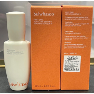 JUL02 ส่งฟรี Sulwhasoo Advanced First Care Activating Serum VI 60ml แพคเกจใหม่  พรีเซรั่ม