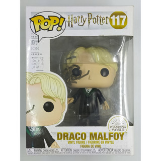 Funko Pop Harry Potter - Draco Malfoy #117 (กล่องมีตำหนินิดหน่อย)