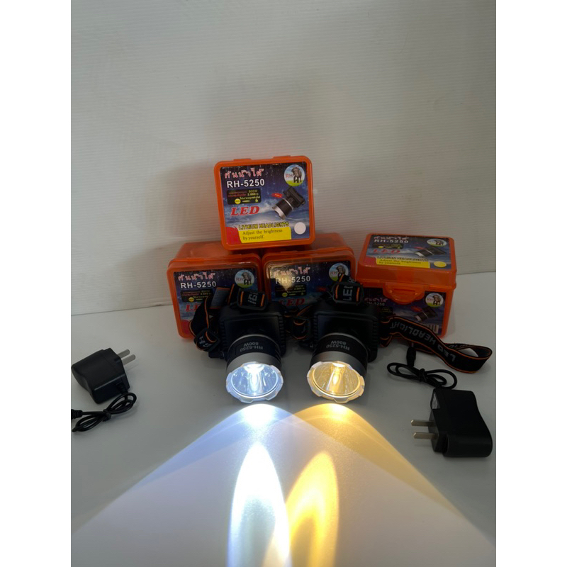 ไฟคาดหัว กันน้ำ RH-5250