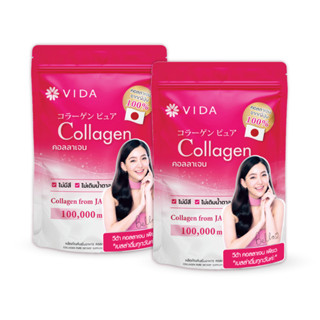 [Double Pure] Vida Collagen Pure 100g. 2 Sachets