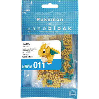 Nanoblock โปเกมอน Dragonite Children/Popular/Presents/Toys/made in Japan/education/cute/women/girls/boys/gift/pleased