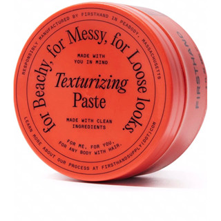 Firsthand - Texturizing Clay (3oz / 88ml) ผลิตภัณฑ์เซ็ตผมมีส่วนผสมจากธรรมชาติ