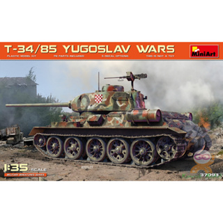 MINIART 37093 T-34/85 YUGOSLAV WARS [1/35]