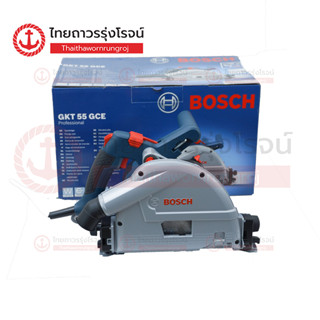 BOSCH เลื่อยวงเดือนไฟฟ้า 6นิ้ว ตัดตามราง 1400w GKT55 GCE 0601675000|ชิ้น| TTR Store