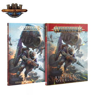 [GW-พร้อมส่ง]BATTLETOME: KHARADRON OVERLORDS (ENG)