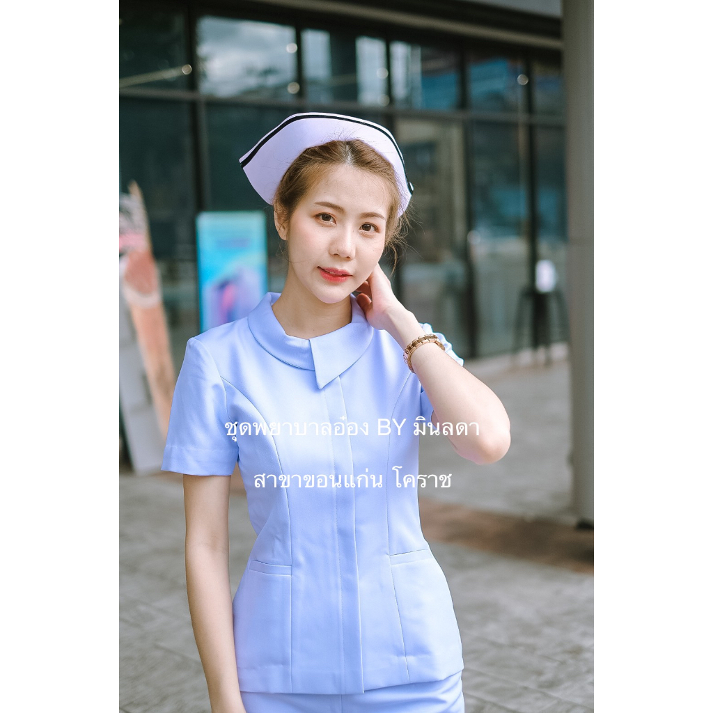 พร้อมส่ง**เฉพาะเสื้อ**คอจีนแยกแขนสั้น ผ้าวาเลนติโน่ สีขาวโอโม่ ชุดพยาบาลสำเร็จรูป เกรดดี ชุดพยาบาลร้านอ๋อง
