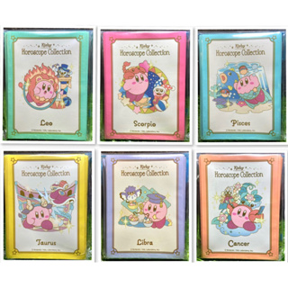 [Anime Character 0290] Sleeve Collection Zodiac Kirby 6 แบบ - สลีฟการ์ด,ซองการ์ด,ซองใส่การ์ด (JP)