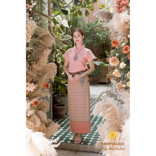 💐 คำปู้จู้ ชุดพื้นเมือง เสื้อทรงป้าย+ผ้าถุงสำเร็จ 💐