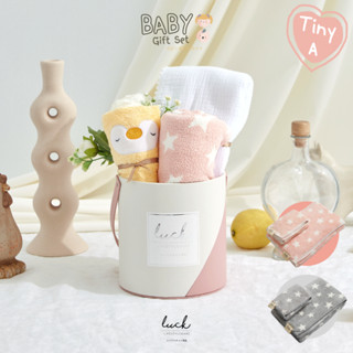 ชุดของขวัญเด็กแรกเกิด - TINY A ชมพู: Kira (ของขวัญเยี่ยมคลอด, Baby Shower Gift, Newborn Gift)