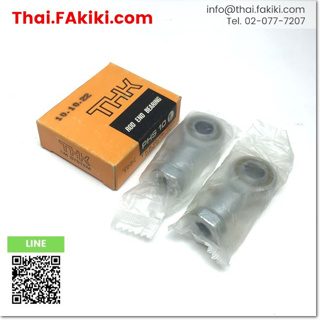 พร้อมส่ง,(A)Unused, PHS10 ROD END BEARING ,ลูกปืนปลายก้านสูบ สเปค M10 ,2pcs./box ,THK (66-006-047)