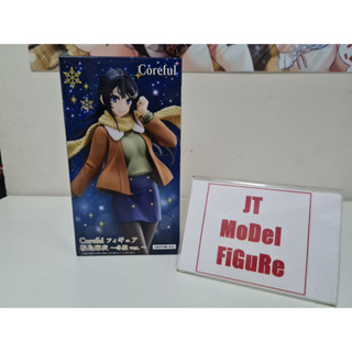 Taito มือ 1 ของแท้ Lot.JP Bunny Girl Senpai no Yume wo Minai - Sakurajima Mai - Coreful Figure - Fuyufuku Ver. พร้อมส่ง