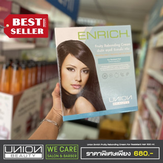 Union Enrich Fruity Rebonding Cream For Resistant Hair