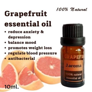 j.aroma น้ำมันหอมระเหยเกรปฟรุ๊ต สกัดจากธรรมชาติ 100% j.aroma grapefruit essential oil 100% Natural