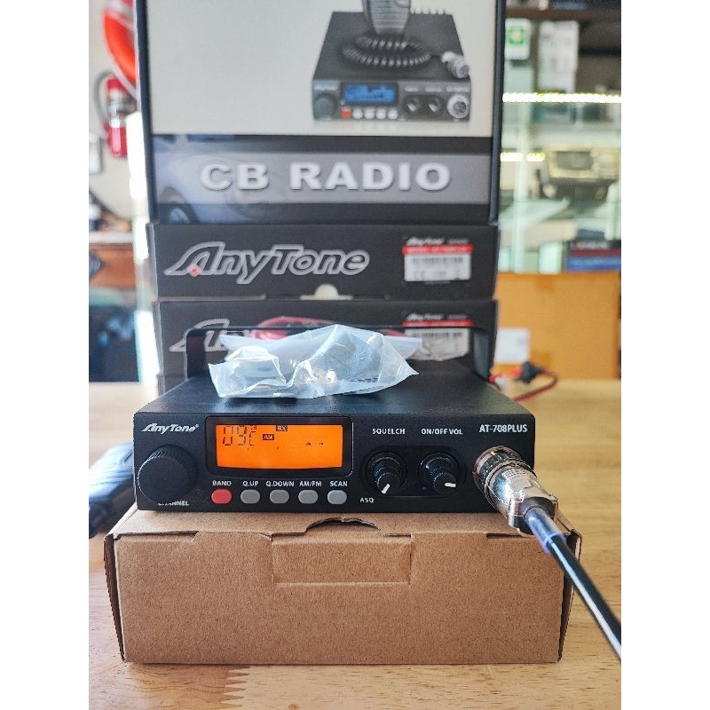 วิทยุมดดำ CB27MHZ Anytone AT708 Plus