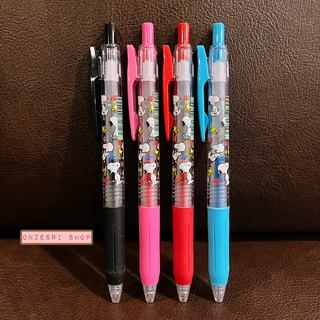 ปากกา Zebra Sarasa Clip x Snoopy จากญี่ปุ่น หัว 0.4 มี 4 สีให้เลือก