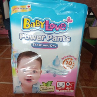 Babylove power pants (พาวเวอร์) ยกลัง3 ห่อ