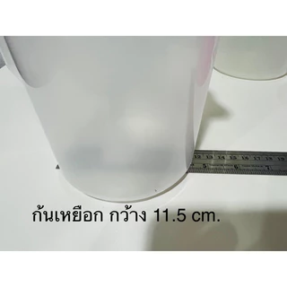 เหยือก 2 ลิตร เหยือกน้ำ พลาสติก สีขาวขุ่น