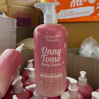 TOMO ONNY BODY CREAM 500 ml. ครีมมะเขือเทศคริสตัล ครีมมะเขือเทศแม่แพท