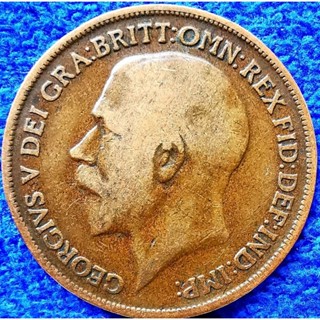 เหรียญ​อังกฤษ​อายุ​100​กว่า​ปี​ UK, 1​ Penny, (George V)​, #1450T, ใช้แล้ว