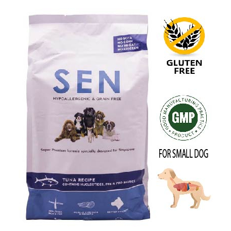 Senอาหารสุนัขสูตรควบคุมน้ำหนักขนาดทดลอง 280 g Grain Free กลิ่นทูน่า สำหรับสุนัขอ้วน บำรุงขน ผิวหนังและแพ้ง่าย