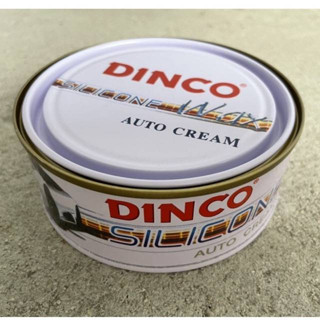 [ยกโหล] Dinco ครีมขัดเงา ครีมเคลือบเงารถยนต์ แว๊กซ์เคลือบเงา Silicone Wax ดิงโก้