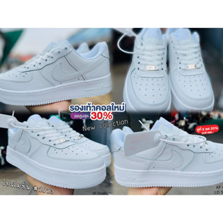 รองเท้าผ้าใบAir Force 1 07 2018 รองเท้าผู้ชาย สีขาวแมตซ์ง่ายกับทุกสไตล์ รองเท้าแฟชั่น ทรงสวย ใส่สบายกำลังฮิต G25A009