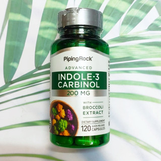 80% OFF Sale!! EXP. 05/23สารสกัดจากบร็อคโคลี Advanced Indole-3-Carbinol 200 mg with Broccoli 120 Capsules (PipingRock®)