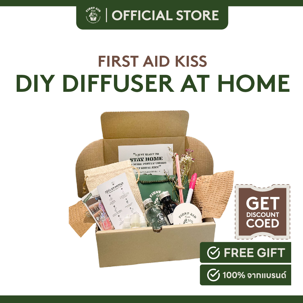 DIY Diffuser Box Set by First Aid Kiss I just want to stay home and