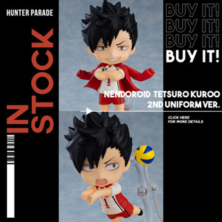 [พร้อมส่ง] Nendoroid Kuroo 2nd Uniform (ด๋อยไฮคิว ด๋อยคุโระชุดขาว)