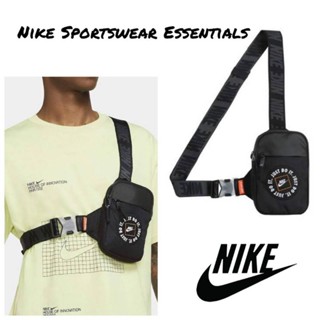 กระเป๋าคาดเอว Nike Sportswear Essentials ใส่อุปกรณ์กีฬา พกพาสะดวก