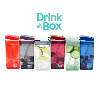 Drink in the box Gen2 12oz. กระติกน้ำเด็ก ไทรทัน กระติกน้ำ กระบอกน้ำเด็ก กระบอกน้ำ ขวดน้ำเด็ก