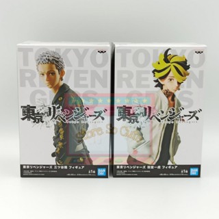 Tokyo Revenges figure งานแท้นำเข้าจากญี่ปุ่น