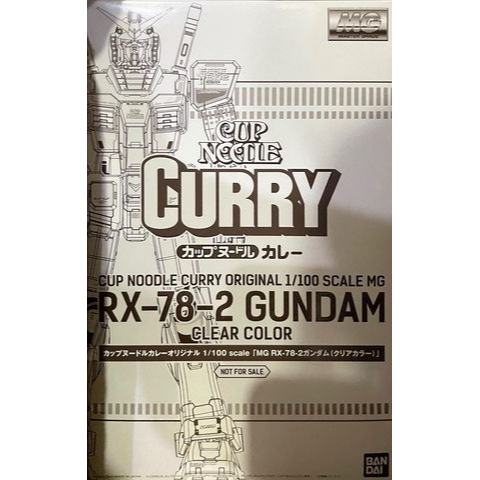 Mg 1/100 RX-78-2 Gundam Cup Noodle Curry Clear Color Ver