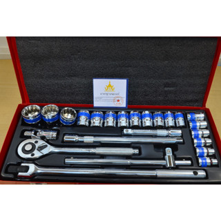 Euro King tool   ชุดบล็อก   24 ชิ้น  4 หุน  แบบ  12 หลี่ยม แท้100% ชุบโครเมี่ยม