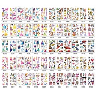 tattoo ลายการ์ตูน เด็กชาย และเด็กหญิง เซต 5 และ 10 แผ่น คละลาย