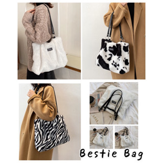 กระเป๋าสะพาย Bestie Bag พร้อมส่ง