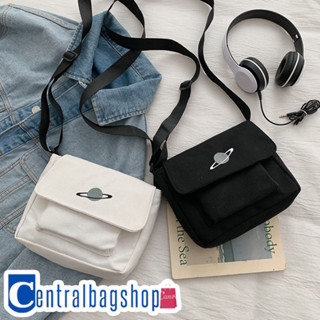 centralbagshop(C1618) กระเป๋าสะพายข้าง ปักลายอวกาศ