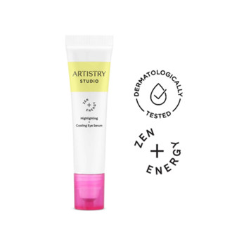 ARTISTRY STUDIO Highlighting +  Cooling Eye Serum  อาร์ทิสทรี สตูดิโอ ไฮไลติ้ง +  คูลลิ่ง อาย เซรั่ม