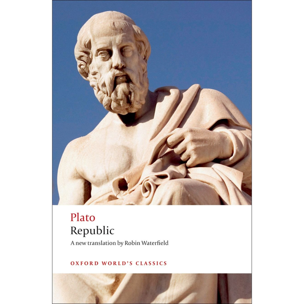 Republic Paperback Oxford World's Classics English By (author)  Plato