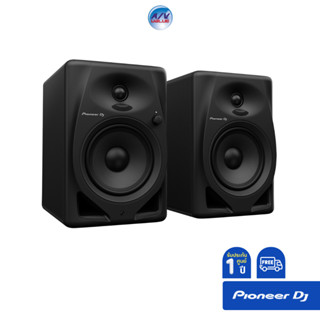 Pioneer DJ DM-50D - 5” desktop monitor system