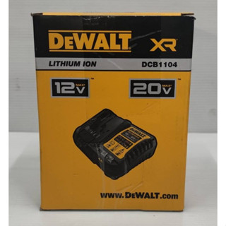 TKK DCB1104 มาแทน DCB115 เเท่นชาร์จแบตเตอรี่ DeWALT Lithium-ion 10.8V , 18V เเละ 54V สินค้าเเท้รับประกัน 1 ปี