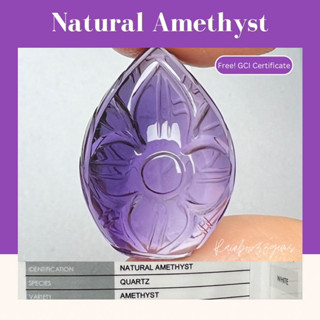 Natural Amethyst พลอยอเมทิสต์ แกะสลัก รูปดอกไม้ แถมฟรีใบเซอร์GCI