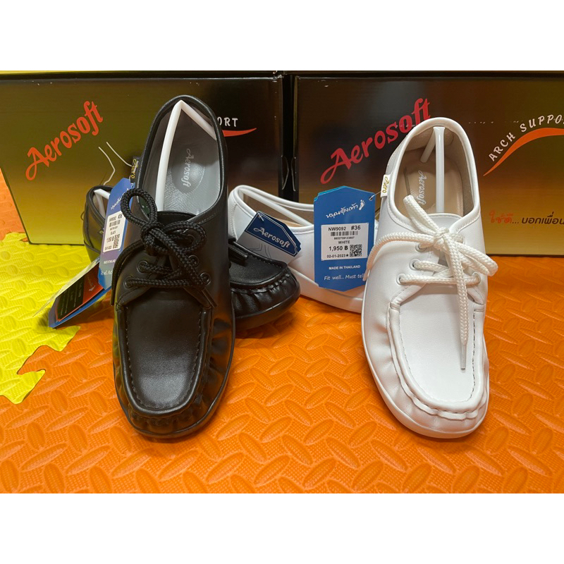 DKK ของแท้ 100% Aerosoft รองเท้าพยาบาล ครู รองเท้าเพื่อสุขภาพ มี Arch support (หนุนอุ้งเท้า)