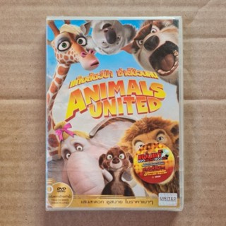 ANIMALS UNITED แก็งสัตว์ป่า ซ่าป่วนคน #DVD พากย์ไทยเท่านั้น