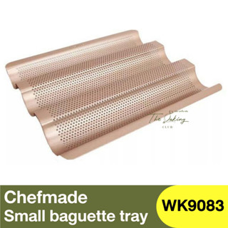 เชฟเมค พิมพ์ขนมปังบาแก๊ต Chefmade Small baguette tray / WK9083 / พิมพ์ขนมปังฝรั่งเศส